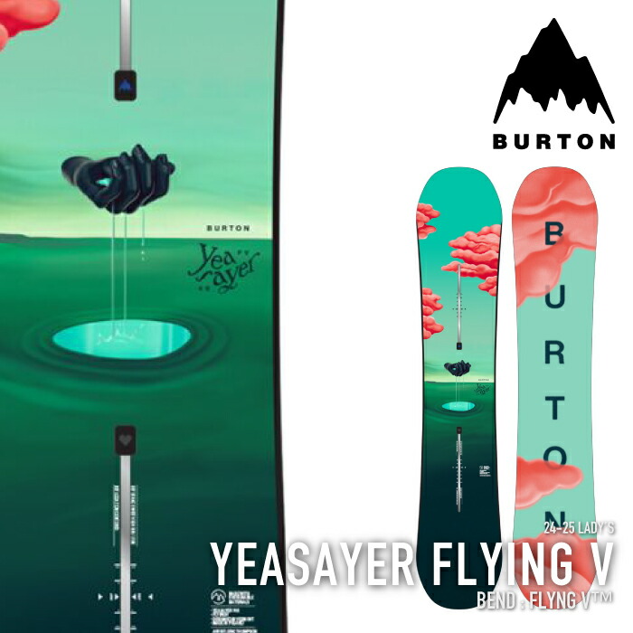 BURTON YEASAYER 144スノーボード Women's Burton Yeasayer Flat Top Snowboard | Burton.com