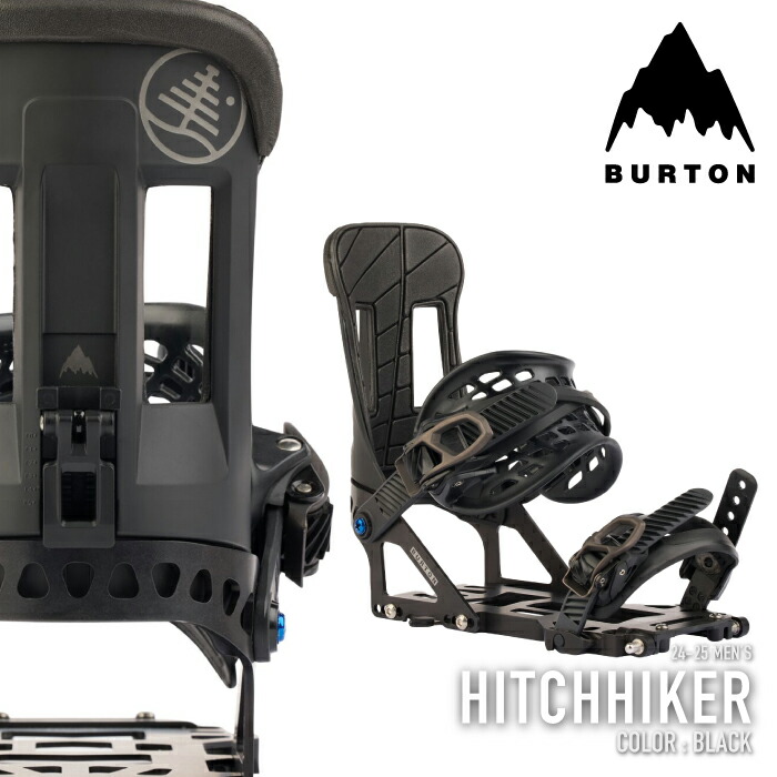 楽天市場】BURTON バートン HITCHHIKER SPLITBOARD ヒッチハイカー