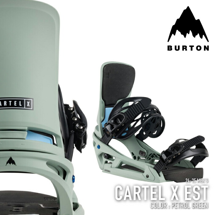 楽天市場】20-21 BURTON / バートン CARTEL X EST カーテル