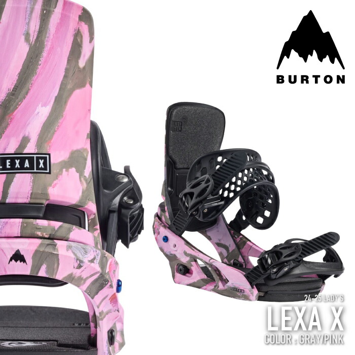 楽天市場】2025-26 BURTON WOMEN'S LEXA X Cotton Candy バートン