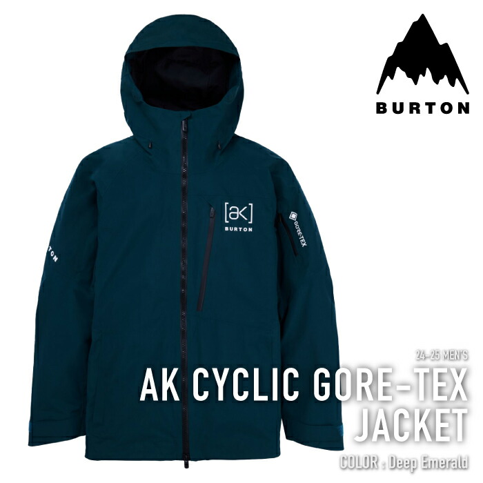 Burton GORE-TEX ケイロ keylo シェル ジャケット キッズ Burton GORE-TEX シェル ジャケット | ユース アウターウェア