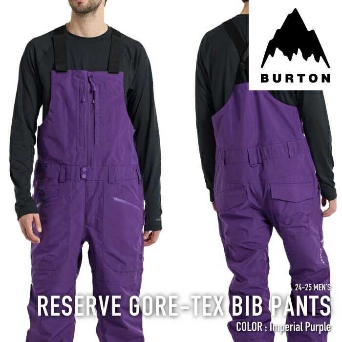 楽天市場】レビューでクーポン☆[日本正規品] スノーボード ウェア