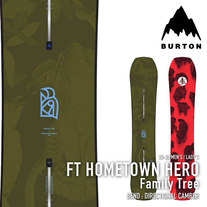 楽天市場】日本正規品 スノーボード 板 バートン BURTON KIDS' FAMILY