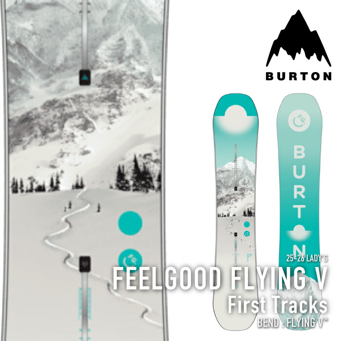 楽天市場】レビューでクーポン☆[日本正規品] スノーボード 板