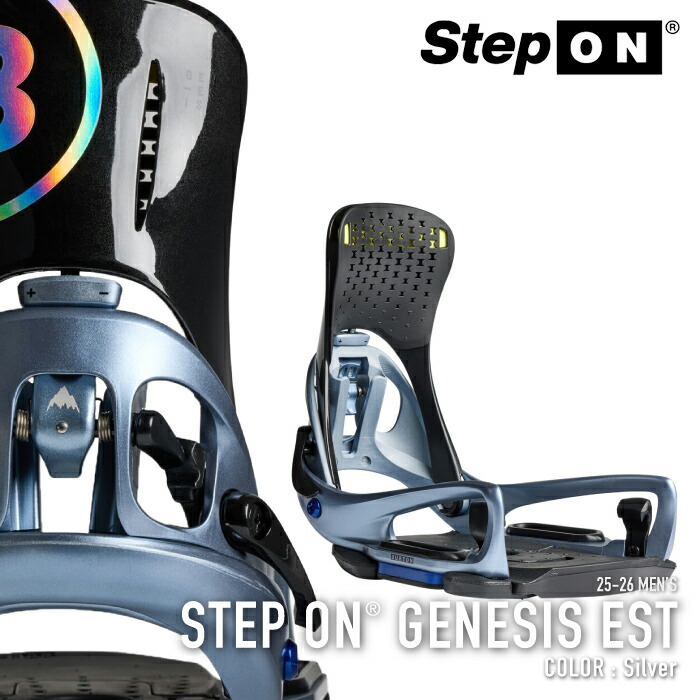 Burton Step On Genesis EST ビンディング M ブラック Burton Step On Genesis EST Snowboard Bindings (Men's) - 2026