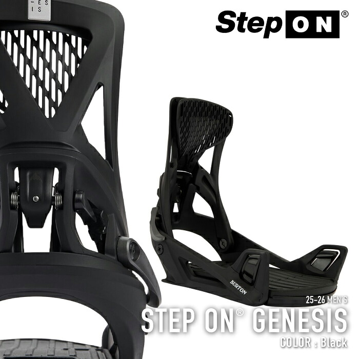 レビューでクーポン★[日本正規品] スノーボード ビンディング バートン BURTON MEN'S STEP ON GENESIS Black ステップオン ジェネシス バインディング メンズ 25-26