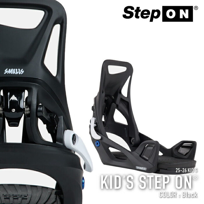 楽天市場】日本正規品 スノーボード ビンディング バートン ステップ