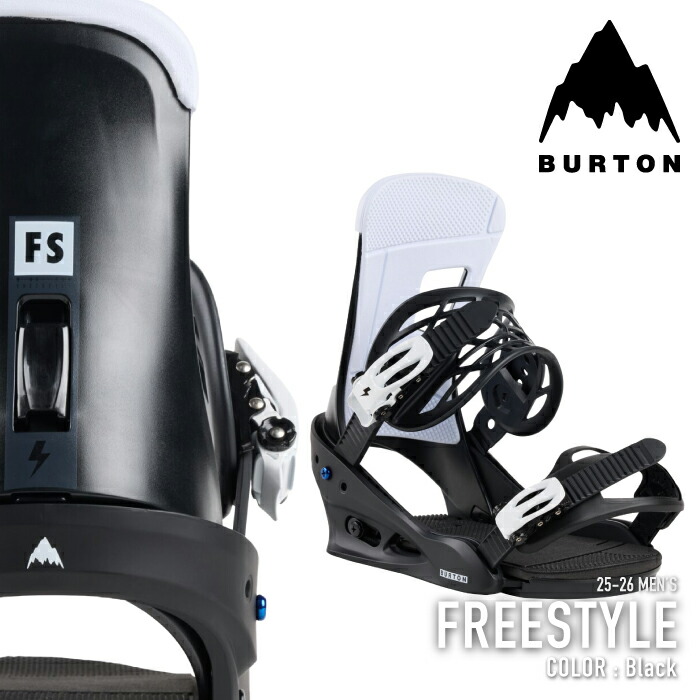 Burton FS スノーボード ビンディング　M バインディング スノーボード｜ムラサキスポーツ公式 / オンライン