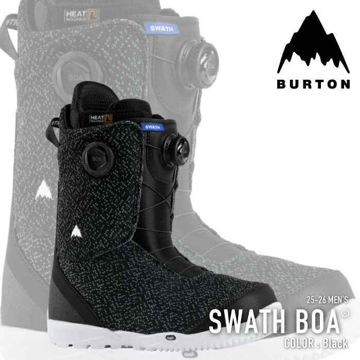 バートン burton スノーボードブーツ スワス BOA 2022-23年 BURTON 23-24 バートン スノーボード ブーツ メンズ Men's Swath BOA