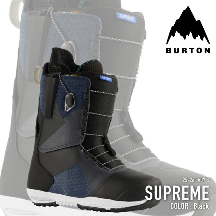 楽天市場】25-26 BURTON SUPREME WIDE バートン サプリーム ワイド