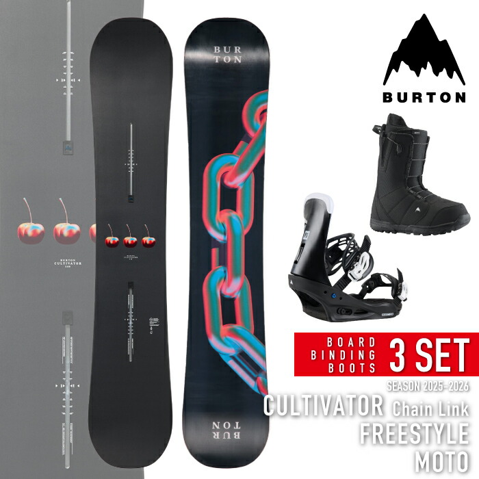 楽天市場】バートン ステップオン セット ウェイブレンジ Burton step