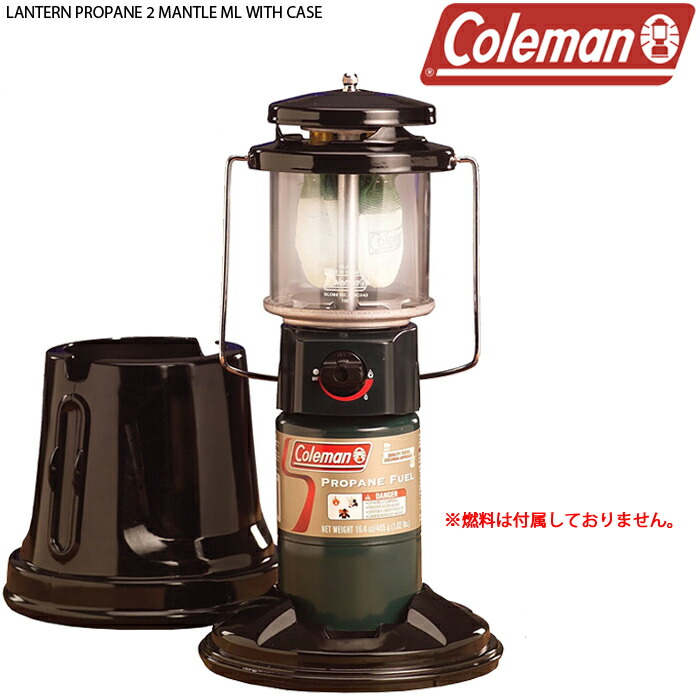 楽天市場】レビューでクーポン☆コールマン ガスランタン カバー