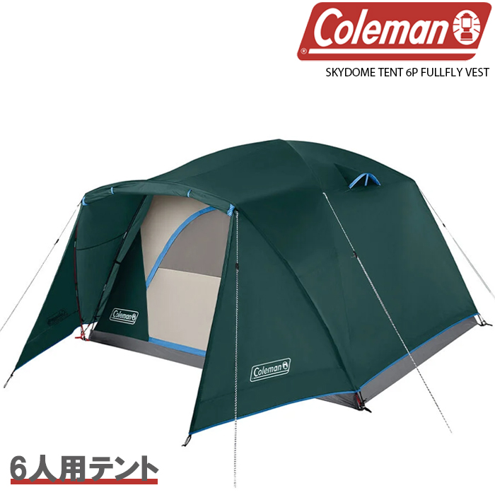 Coleman hotsell 7x7 tent