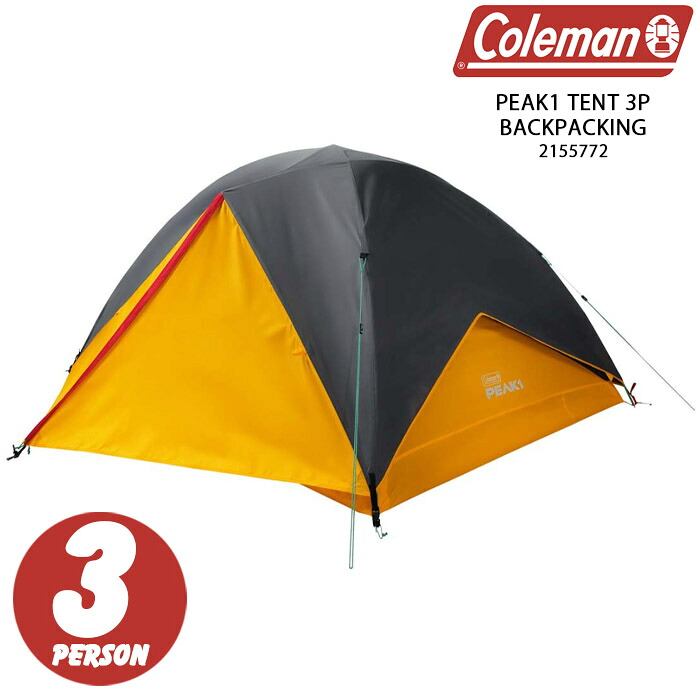 レビューでクーポン★コールマン テント COLEMAN PEAK1 TENT 3P BACKPACKING 2155772 Dark Stone ピーク1 バックパッキング ドーム型 キャンプ アウトドア 3人用 オールウェザー 全天候型|SEVEN STARS