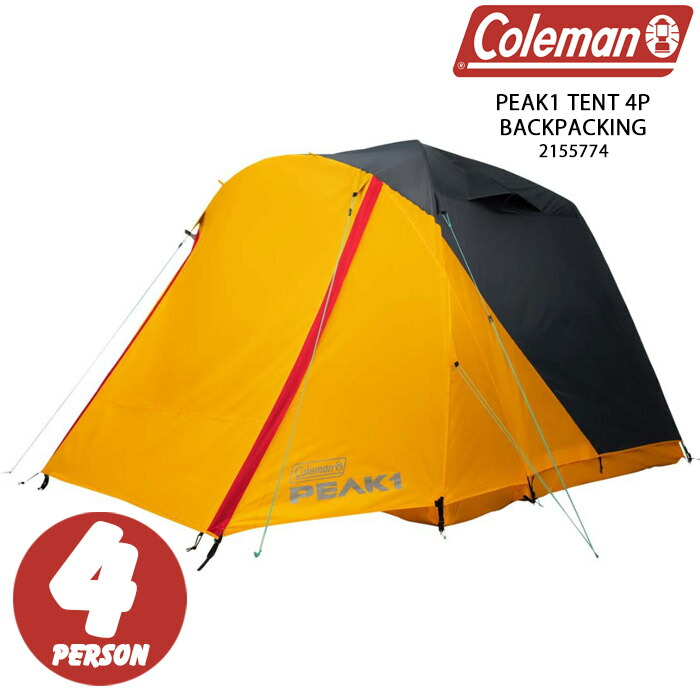 レビューでクーポン★コールマン テント COLEMAN PEAK1 TENT 4P BACKPACKING 2155774 Dark Stone ピーク1 バックパッキング ドーム型 キャンプ アウトドア 4人用 オールウェザー 全天候型