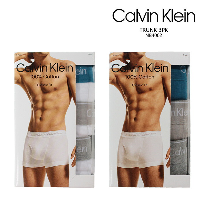 カルバンクライン ボクサーパンツ ☆M サイズ☆3色☆3枚セット×2 Calvin Klein カルバンクライン ボクサーパンツ TRUNK 3PK