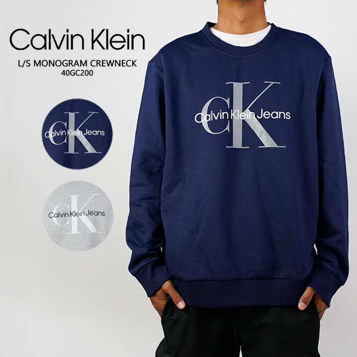 楽天市場】カルバンクライン ロゴ トレーナー Calvin Klein