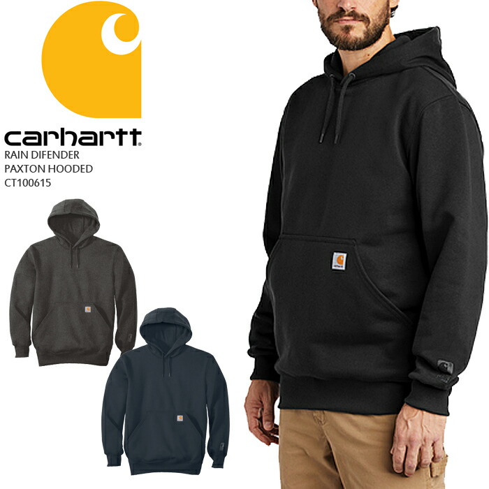 Carhartt フーディー バーガンディ VTG Carhart Maroon JQ646 Child Size Medium | eBay
