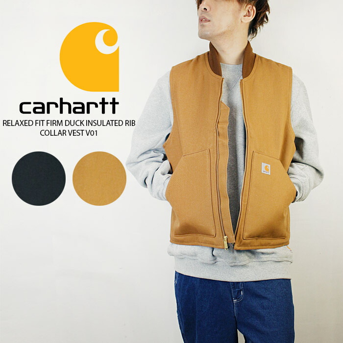 楽天市場】【ワケありアウトレット】Carhartt カーハート ベスト