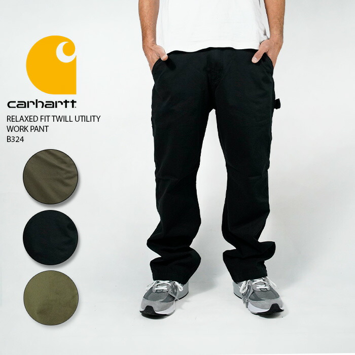 Carhartt ワークパンツ 黒 31×30 Carhartt カーハート パンツ CARHARTT LOOSE DUCK DOUBLE FRONT