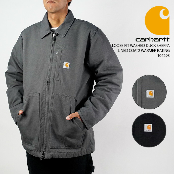 楽天市場】レビューでクーポン☆カーハート CARHARTT WASHED 楽天市場】レビューでクーポン☆カーハート CARHARTT WASHED