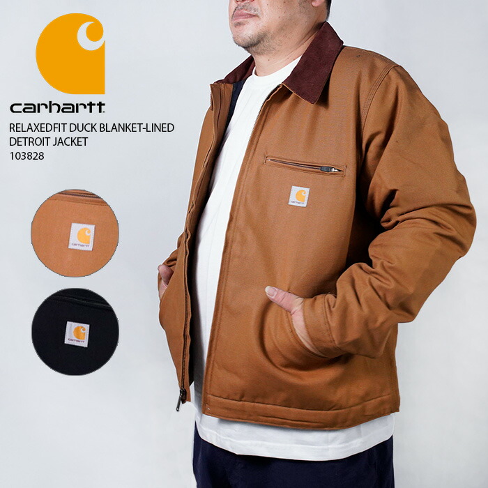 楽天市場】レビューでクーポン☆カーハート ジャケット CARHARTT