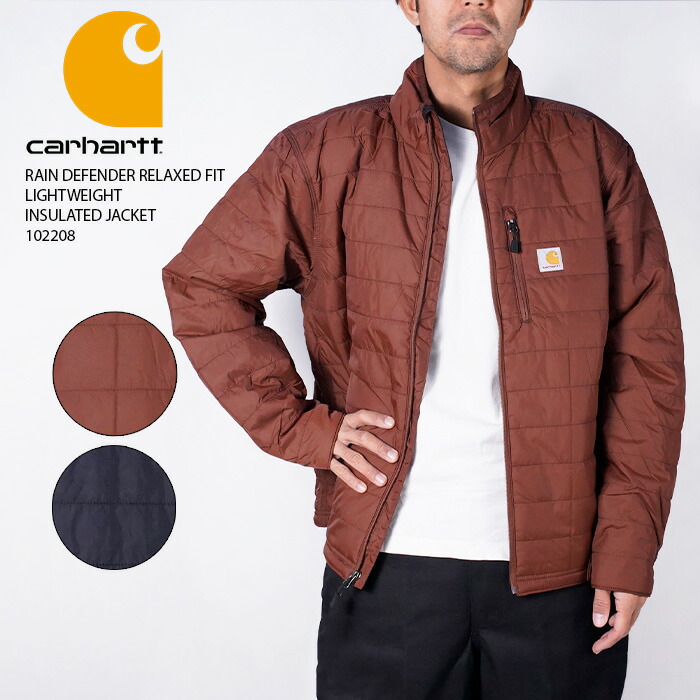 楽天市場】カーハート ダブリューアイピー シャツジャケット Carhartt