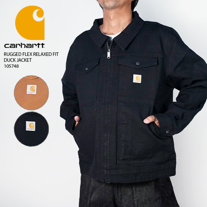 Carhartt　ダック生地　ジャケット　アメリカ製 楽天市場】カーハート デトロイトジャケット USモデル 定番