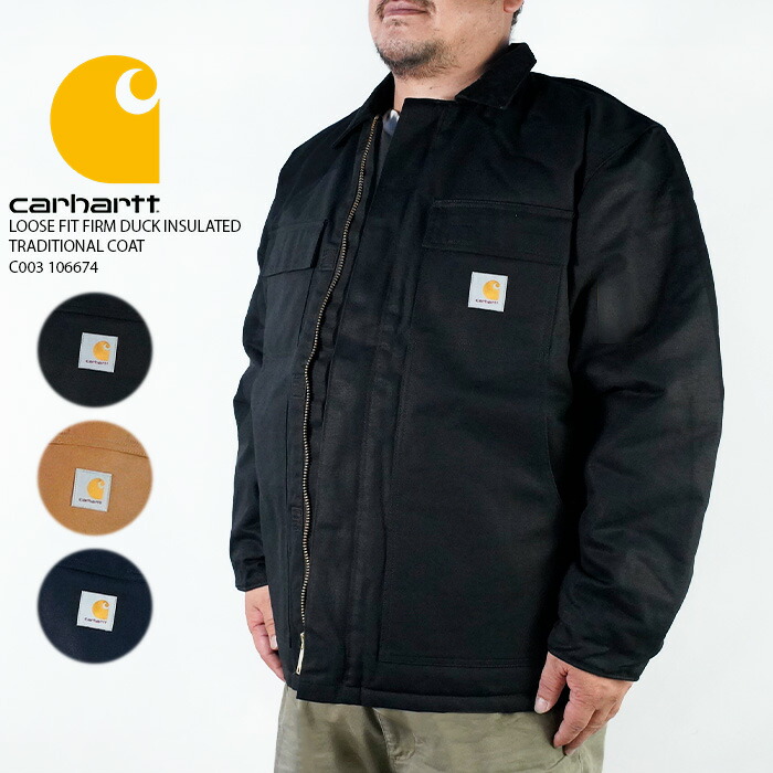 楽天市場】レビューでクーポン☆カーハート ジャケット CARHARTT
