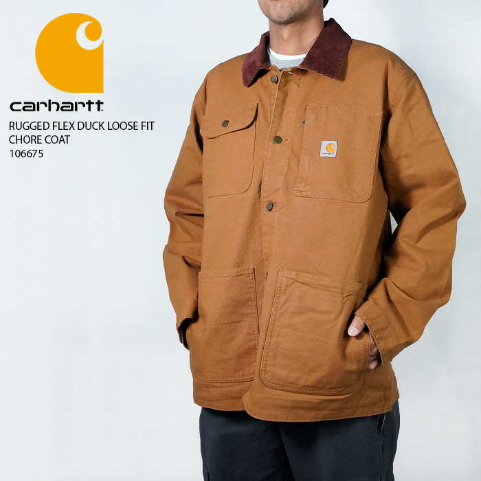 Carhartt ダックトラッカー　ジャケット ブラウン 楽天市場】レビューでクーポン☆カーハート CARHARTT RUGGED FLEX