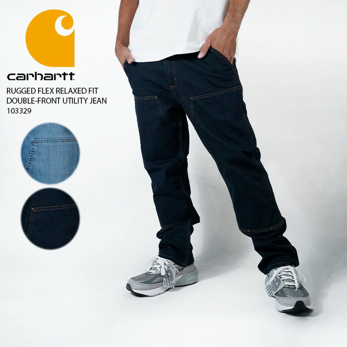 楽天市場】カーハート【carhartt】103890 RUGGED FLEX® RELAXED FIT