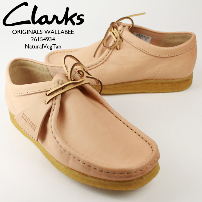 【美品！】Clarks wallabees　クラークス　ワラビーブーツ　ワラビー Wallabee Boot / メンズ ワラビーブーツ （ブラックレザー