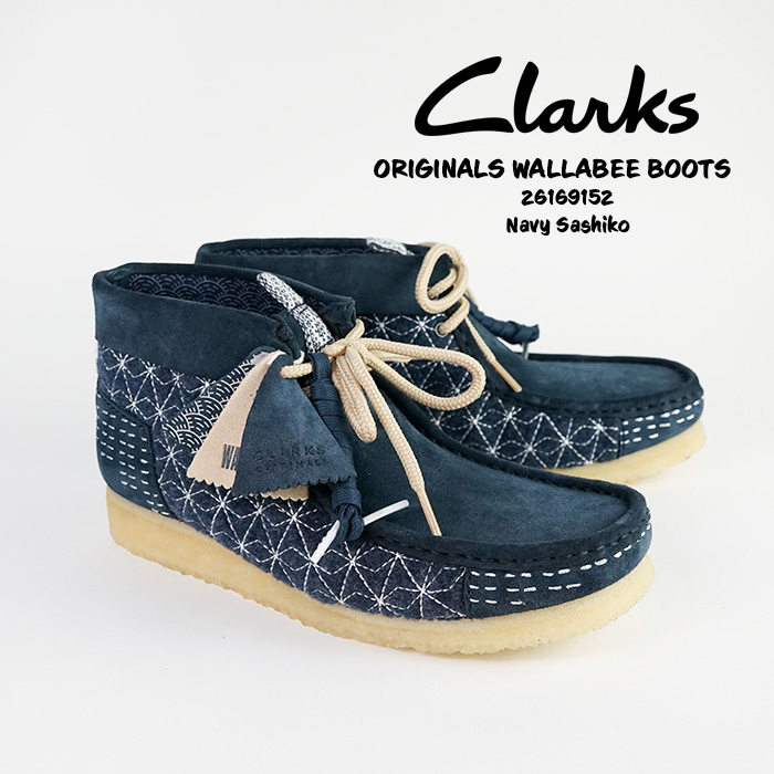 【楽天市場】クラークス ワラビー ブーツ CLARKS ORIGINALS 