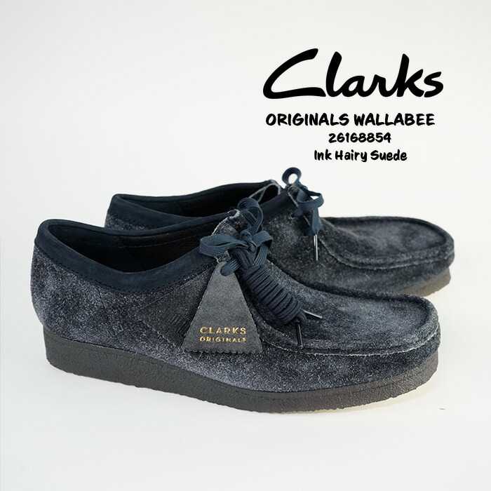 楽天市場】クラークス ワラビー ブーツ CLARKS ORIGINALS WALLABEE