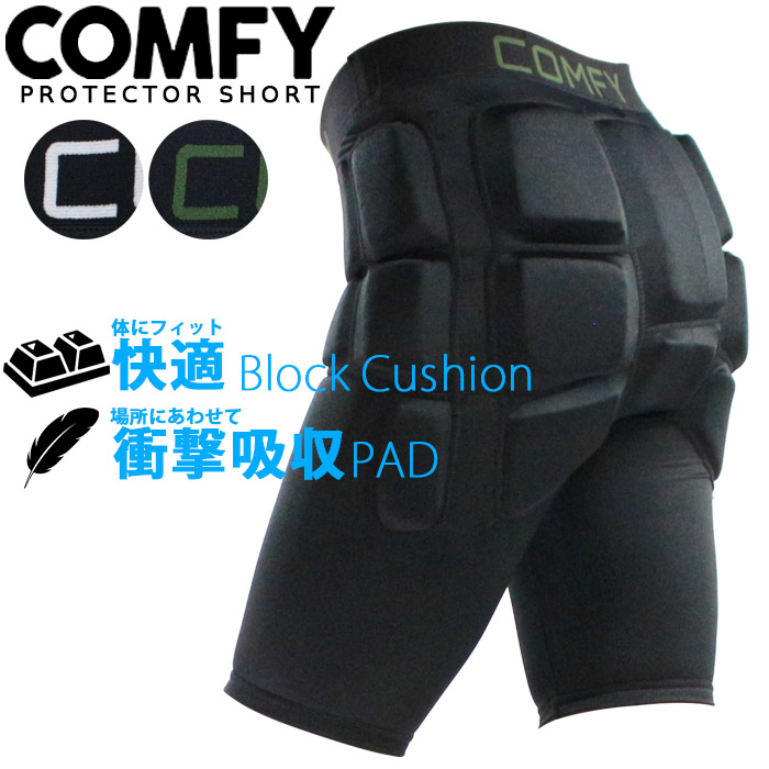 半額品 スノーボード ヒッププロテクター ヒップパッド COMFY PROTECTOR SHORT Olive White ショートタイプ スノボー  スキー スポーツ メンズ レディース ユニセックス 男性 女性 男女兼用 しっかりガード somaticaeducar.com.br