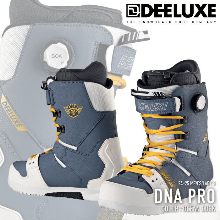 楽天市場】ディーラックス スノーボードブーツ ひもタイプ