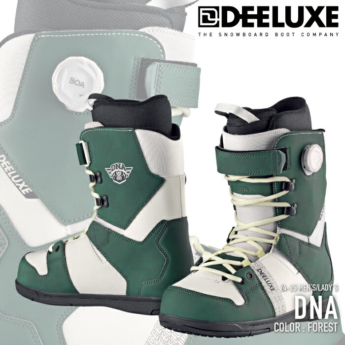 楽天市場】24-25 DEELUXE ディーラックス DNA ディーエヌエー S2