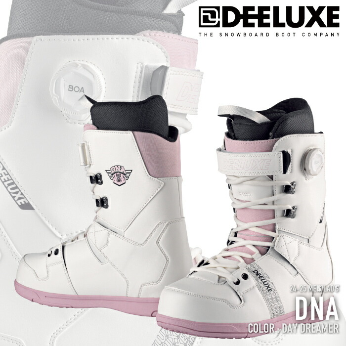 楽天市場】レビューでクーポン☆[日本正規品] スノーボード ブーツ