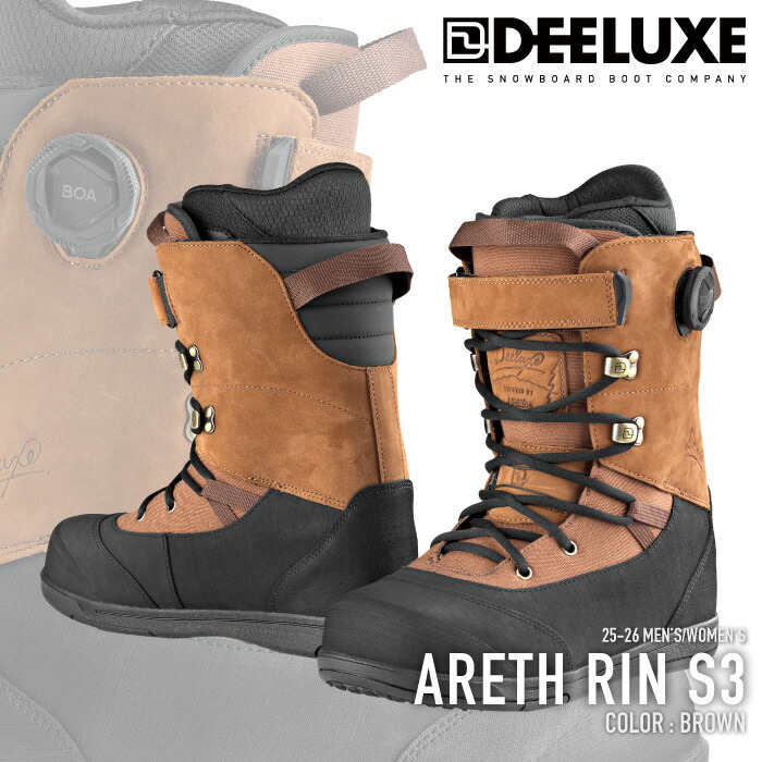 楽天市場】ディーラックス DEELUXE スノーボードブーツ ひもタイプ