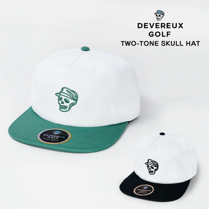 楽天市場】DEVEREUX GOLF デヴァローゴルフ ゴルフウェア メンズ