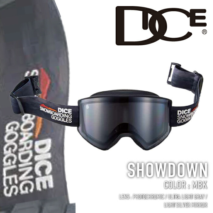 楽天市場】ダイス DICE スキー スノーボードゴーグル メンズ