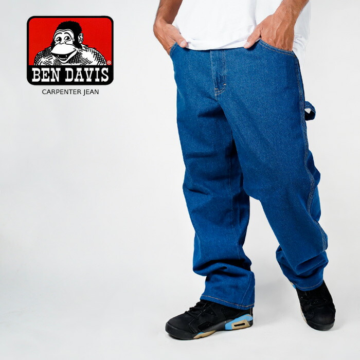 雰囲気抜群 Dickies ディッキーズ デニムペインターパンツ W36 L30 楽天市場】レビューでクーポン☆ディッキーズ ペインターパンツ