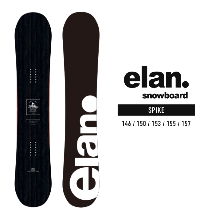 ELAN ELAGON】エラン エラゴン スノーボード ビンディング - スノーボード