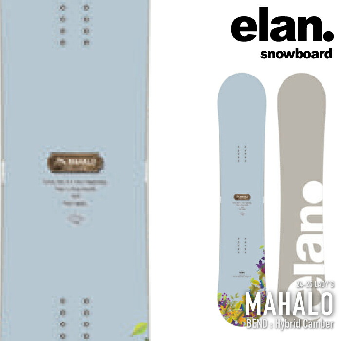 【大人気】elan Spike24-25 スノーボード板 153 大人気】elan Spike24-25 スノーボード板 153
