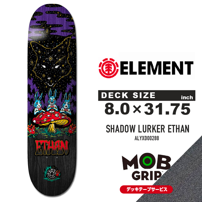 2枚 MOB GRIP DECKTAPE モブグリップ スケボー デッキテープ