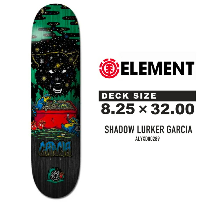 楽天市場】スケートボード デッキ エレメント ELEMENT SKATEBOARDS