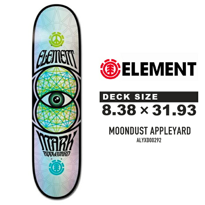 楽天市場】スケートボード デッキ エレメント ELEMENT SKATEBOARDS