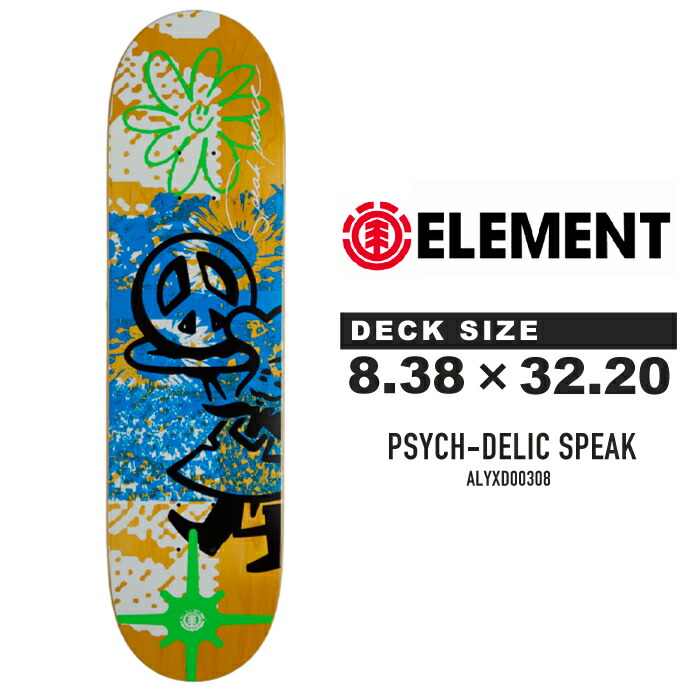 エレメント(ELEMENT) スケートボード Jrショートスケート