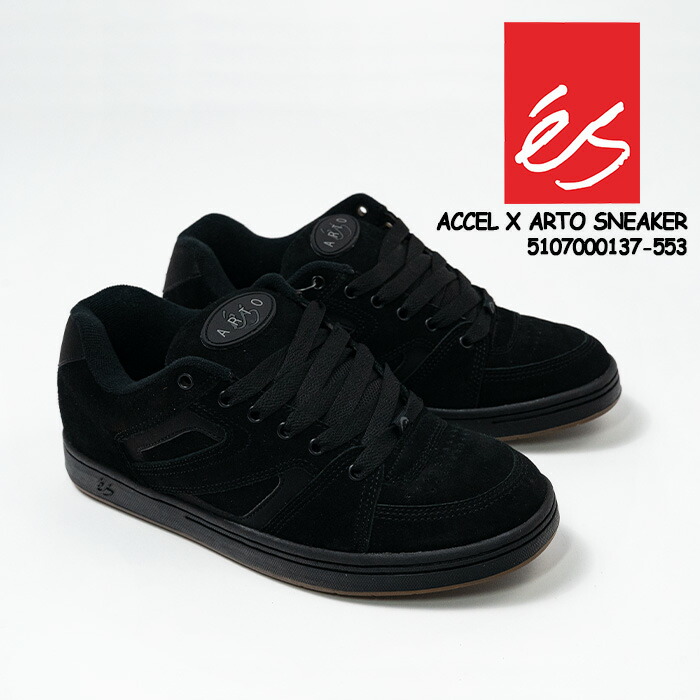 かえる 楽天市場】レビューでクーポン☆エス スニーカー es ACCEL X