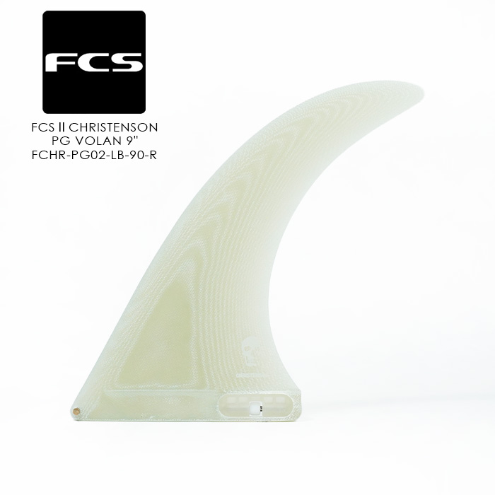 レビューでクーポン★FCS サーフィン クリス・クリステンソン ボラン シングルフィン FCS II CHRISTENSON PG VOLAN 9 FCHR-PG02-LB-90-R 9インチ サーフ サーフボード フィン 1枚